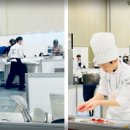 한국조리과학고등학교 이미지