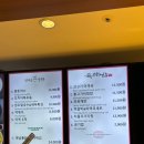 아쿠아필드 하남 이미지