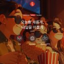 태영화학㈜ 이미지