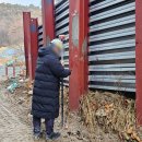 88랜드PC | [ 현장납품 ] 신토측기 | 지오메이트 SG6 /동대문 주택 재개발 현장 방문/ Geomate SG6 GPS측량기 판매...