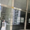 아이파크공인중개사사무소 | 광운대역세권개발 관련 상담은 서울원공인중개사사무소에서