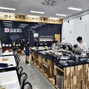 광주비아농업협동조합 첨단북부지점 이미지