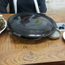 지리산토종꺼먹돼지
