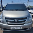 아이러브카 직영 정비센터 이미지