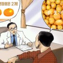 서예캘리그래피 이미지