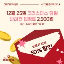 아우아우