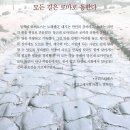신전공중목욕장 이미지