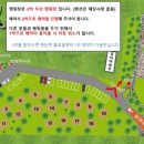 하늘빛팬션 이미지