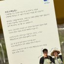 소중농장 | 영덕에서 온 소중한 샤인머스켓 푸른고래농장 추석 과일선물세트로 강력추천