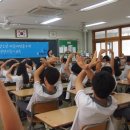 금오종합사회복지관 이미지