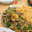 강릉원예농협 | 강릉 꼬막비빔밥 현지인이 추천하는 맛집 풍호맛뜨락 솔직 후기