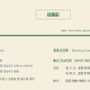 호움산부인과의원 이미지