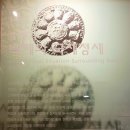 월출산온천관광호텔 이미지