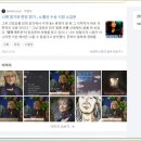 엘렌마트