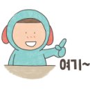 제일생닭 - 경산시 | 제일생닭