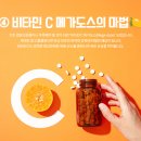 늘건강생활