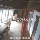 하의보건지소 이미지