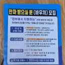 강릉안마원 이미지