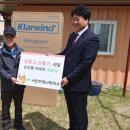 가좌3동경로당 이미지