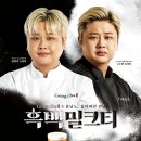 B.B.P 식품 이미지