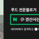 더벤티대구용산점 이미지