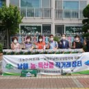 덕월마을 케이에스피뉴스