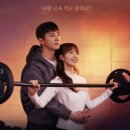 2025년 최저 시청률 0%대 기록한 드라마 후기글(스포X)