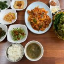 예송식당 이미지