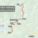 낙동강세평하늘길 | 경북 봉화 낙동강 세평하늘길 트레킹(승부역~양원역~분천역, 13km 4시간소요)