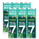 민트메디칼 이미지