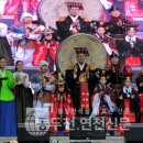 제35회 소요단풍문화제 이미지