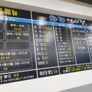 화곡어시장 이미지