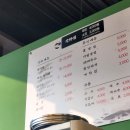 한우랑한돈 티스토리