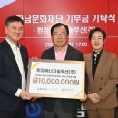(주)하남환경