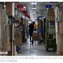 선인커머스
