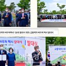 개인택시 진주시지부 네이버블로그