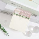 헬시콕(healthy-KOK) | 클리오 비건웨어 헬시 글로우 쿠션 물광 피부 연출 가능한 촉촉한 여름쿠션 추천