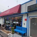 (주)이너탭 다이닝코드
