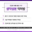 더그레이스의원 네이버블로그