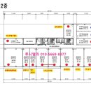 유나메디 이미지