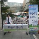 평화상조 이미지
