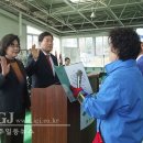 이정일 축사 이미지