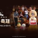 (주)꿈꾸는집2 이미지