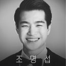 오케이노래홀 - 남구 대남대로 291-1 | 오케이노래홀