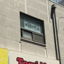 단계동 피부관리실 '바름뷰티연구소' 문제성 피부관리 후기 | 원주 체형관리, 림프마사지 전문적으로...