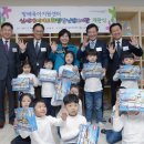 방배육아지원센터 이미지