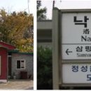 (주)박상 이미지