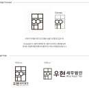 세무법인벗 이미지