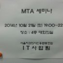 서울치과의사신용협동조합 이미지