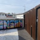 스테이 더 이룸 이미지